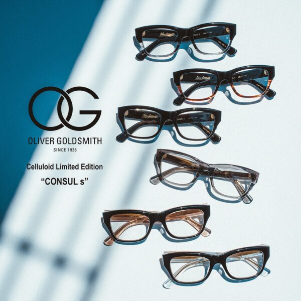 G.B. Gafas