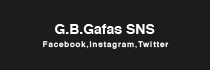 G.B.Gafas SNS Facebook,Instagram,Twitter