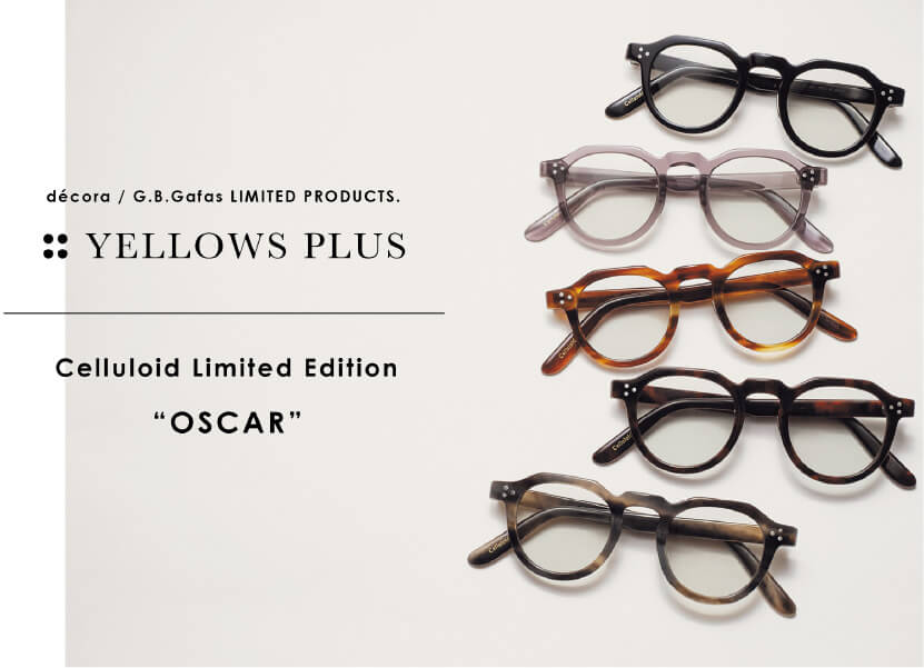 Celluloid Limited Edition